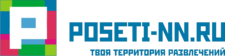 Logo 2 без фона